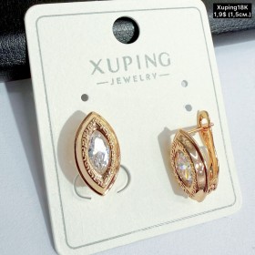 Сережки Xuping18К 20412 (1.5см)